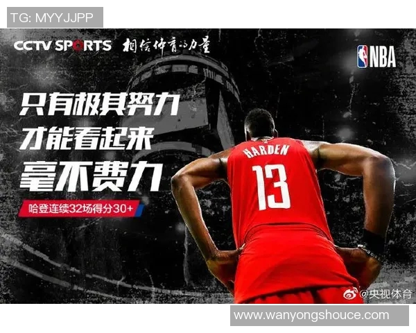 李磊的篮球人生深度对话：从热爱到坚持的成长之路