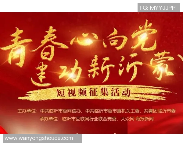 重磅专题:探秘北京乒乓球队盯防革新背后的战术与训练变革 重磅专题:探秘北京乒乓球队盯防革新背后的战术与训练变革