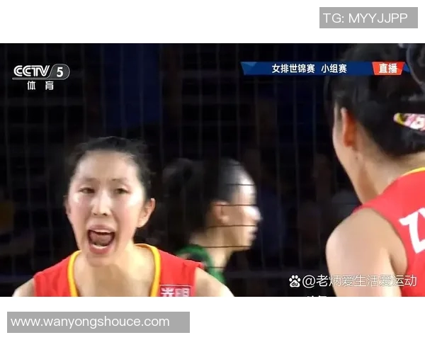 上海排球队在世界锦标赛中的比赛经验与表现分析 上海排球队在世界锦标赛中的比赛经验与表现分析