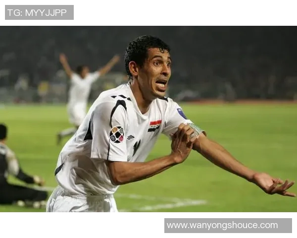 伊拉克足球明星尤尼斯的传奇旅程与对国家的深厚情感