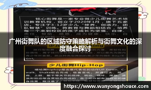 欧博