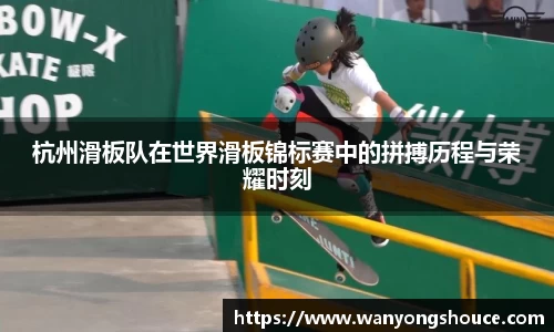 欧博