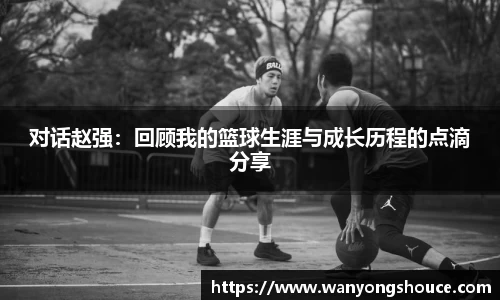 欧博