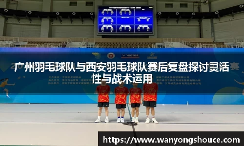 欧博