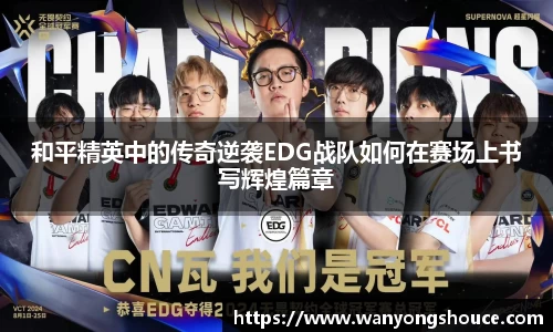 333体育赛事平台