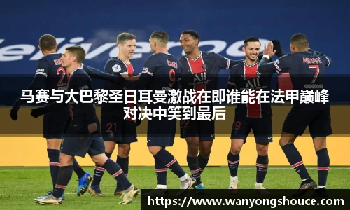 333体育赛事平台