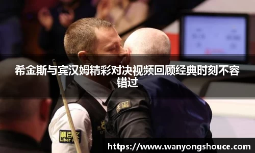 333体育赛事平台