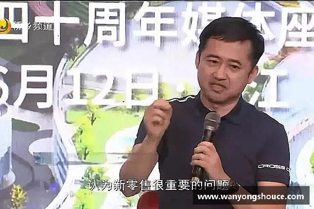 关于欧博